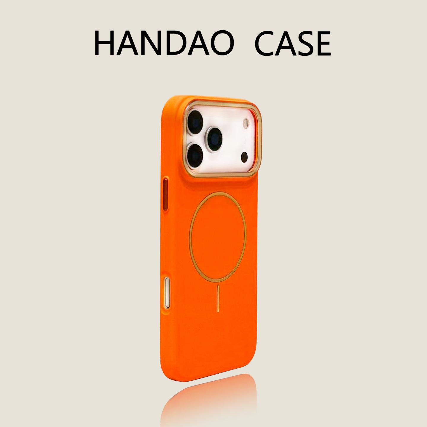 

iPhone17PROMAX skin-friendly magnetic mobile phone case is suitable for Apple 16 advanced PC hard anti-drop protective case 15 iPhone 17