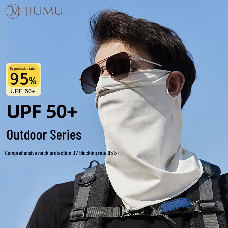 MISSION UV Ice Silk Sun Protection Neck Gaiter