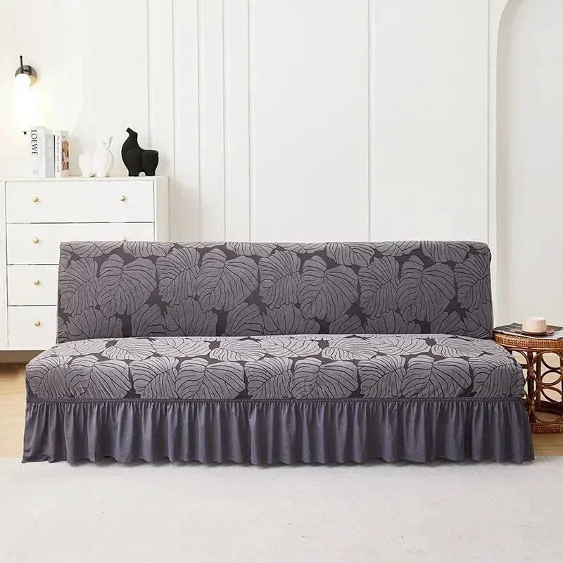 S/L Armless Elastic Sofa Cover Fabric Cover Full Package All Season Furniture Protector Bedroom Office Living Room Capa De Sofá