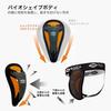 [Tokyo Yakult Swallows' Tetsuto Yamada's Favorite Brand] ShockDoctor Foul Cup M Carbon Flex Cup 100