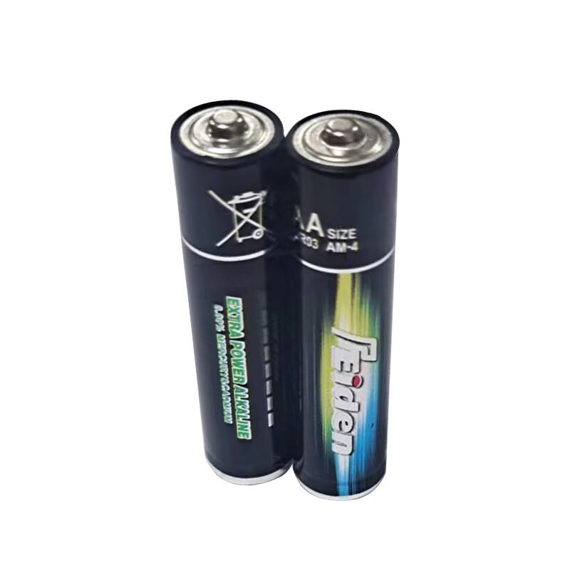 Baike DC-07 AAA Battery