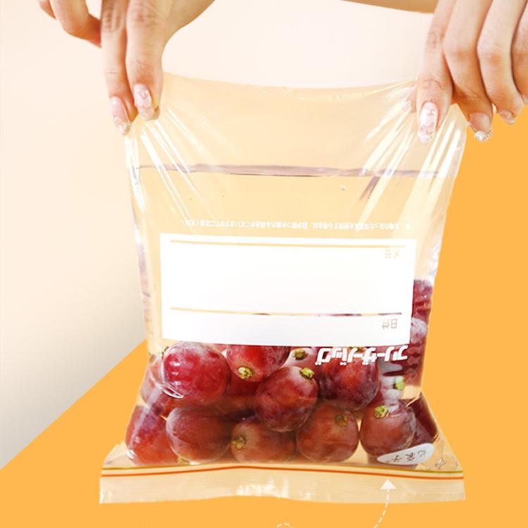 Food-Grade PE Self-Sealing Refrigerator Storage Bags, Transparent Fresh-Keeping Sealable Bags