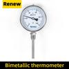 100mm Bimetallic thermometer stainless steel diameter axial pointer boiler pipe roast duck industry thermometer