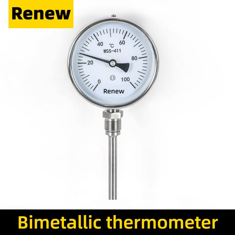 100mm Bimetallic thermometer stainless steel diameter axial pointer boiler pipe roast duck industry thermometer
