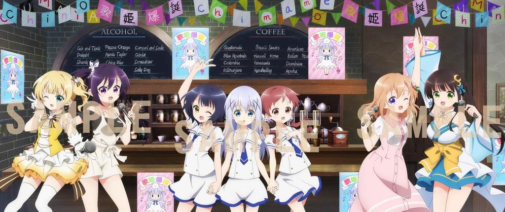 Is the Order a Rabbit?? ~Sing For You~ (First Press Limited Edition) [Blu-ray]