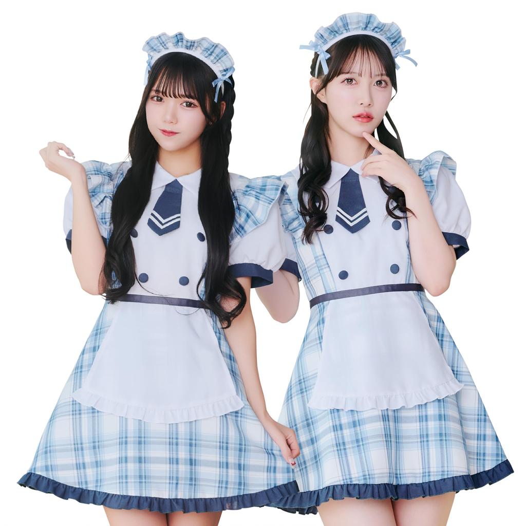 Clearstone Cosplay Patisserie Maid Blue Women's