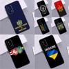 Ukraine Tryzub Flag Case For Xiaomi 14T Pro 11T 12T 13T 13 14 15 Ultra POCO X7 Pro X3 X5 X6 M6 F5 F6 Pro Funda