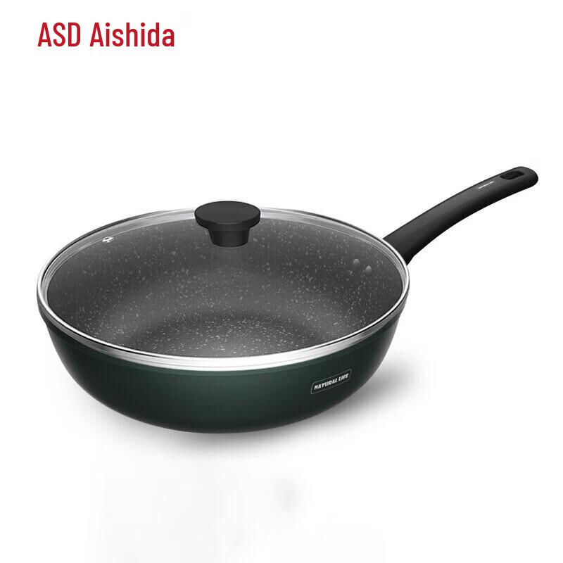 ASD Avocado Green Non-stick Wok