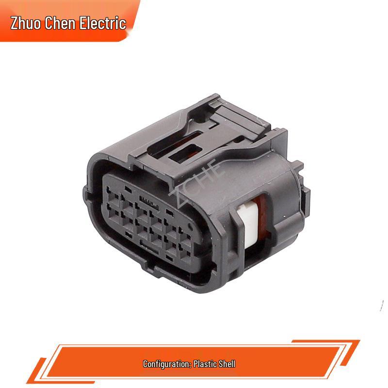 Автомобильный штекерный разъем 90980-12A64, Модель «провод-провод» 6189-1128/90980-12356