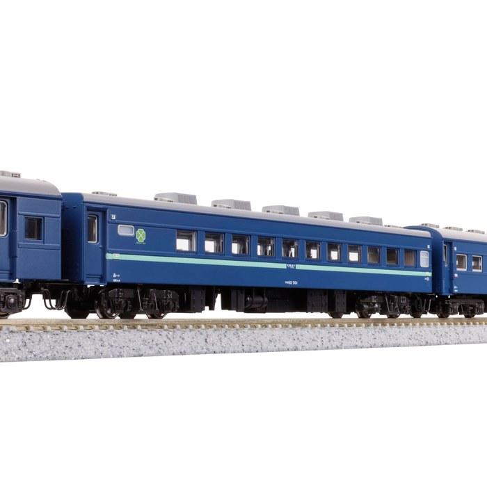 KATO N Gauge Express Niseko 6-Car Basic Set, Railway Model Passenger Car 10-872, Multicolor, 1/150