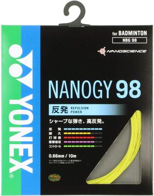 YONEX Nanogy 98 Badminton Strings NBG98 Yellow (0.66mm)