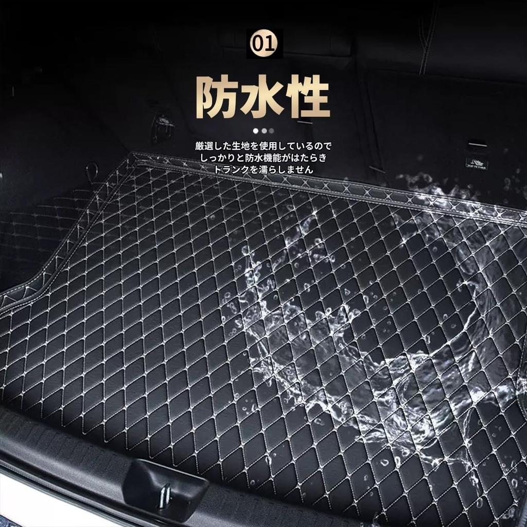 Nissan X-Trail T31 2008-2013 Model 3D Trunk Mat Waterproof, Anti-Slip, Stain Resistant, High Edge