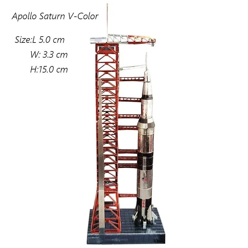 3D Metal Puzzle Ufo Diy Handmade Space Exploration Spacecraft Assembly Model Jigsaw Puzzle Toys For Adult Kids