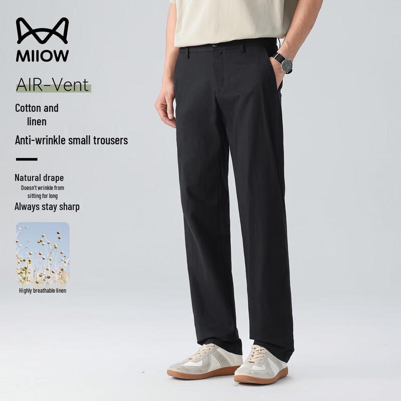 MaoRen Men s Cotton Linen Straight Leg Casual Pants 31 чёрный