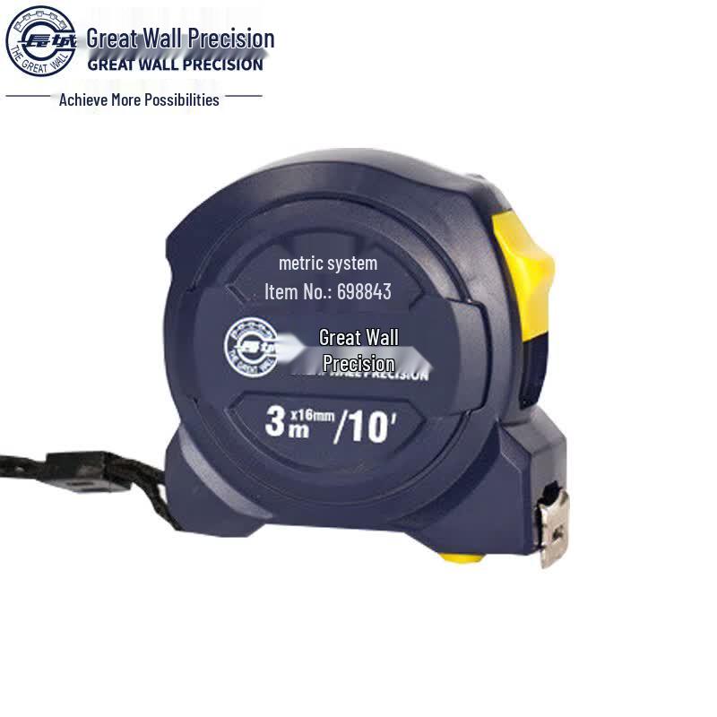 Great Wall Precision 88 Series Triple-Stop Steel Tape Measure