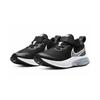 Nike Air Zoom Arcadia Kids' Running Shoes Pre school CK0714-001