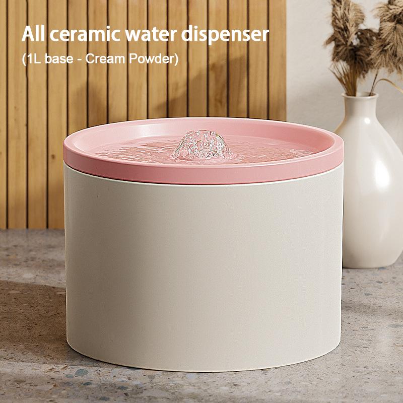 Ultra-Quiet Pet Cat Automatic Water Dispenser for Dogs Flowing Silent Circulation Filtration Ceramic Water Feeder Pet Products