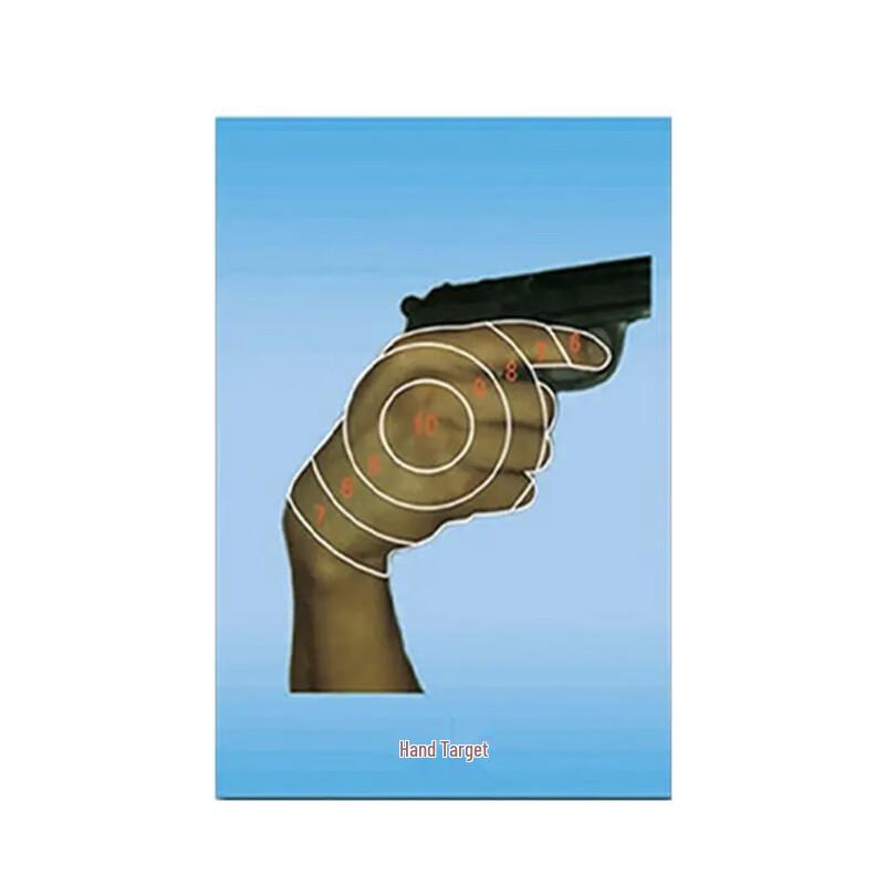 

Bei Kai Tactical Training Target Paper