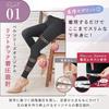 Compression Front Complete with One Just Like Compression Compression Legging Compression Legging Increase Calorie Consumption Lower Body Winter [Bell