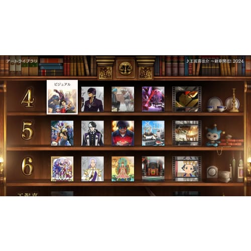Gyakuten Saiban 456 Odeiki Selection -Switch