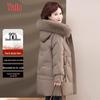 Yalu Women's Mid-Length 90% Duck Down Parka with Fox Fur Hood