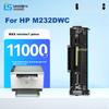 Liansheng Compatible with HP M232dwc Toner Cartridge, HP LaserJet M233dwc Toner Cartridge, Yue Series Printer Ink Cartridge, Extra Large