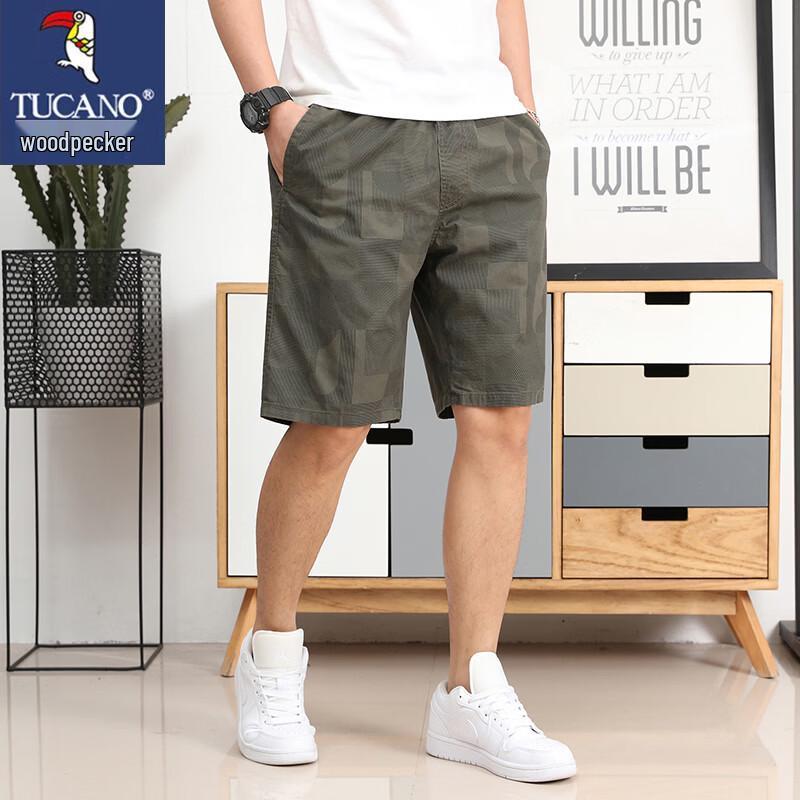Tucano Men's Summer Thin Casual Loose Shorts