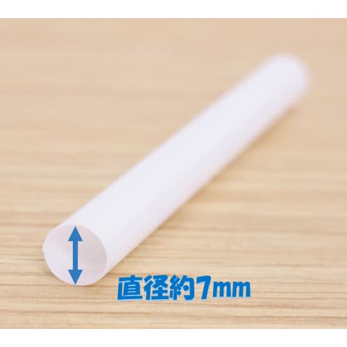 252D Straws for Breathalyzers, Straight, 480 Straight Straws (Individually Wrapped), 7mm x 7cm