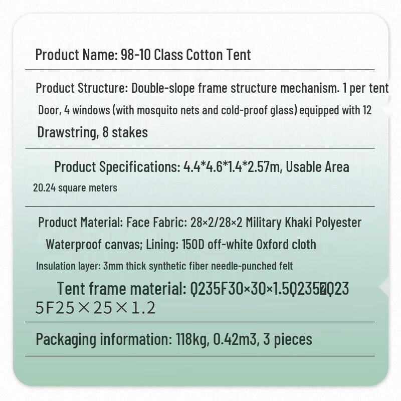FYRZH 98-10 Multi-Person Outdoor Cotton Tent