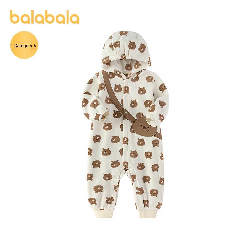 Balabala Baby Hooded Fleece Romper