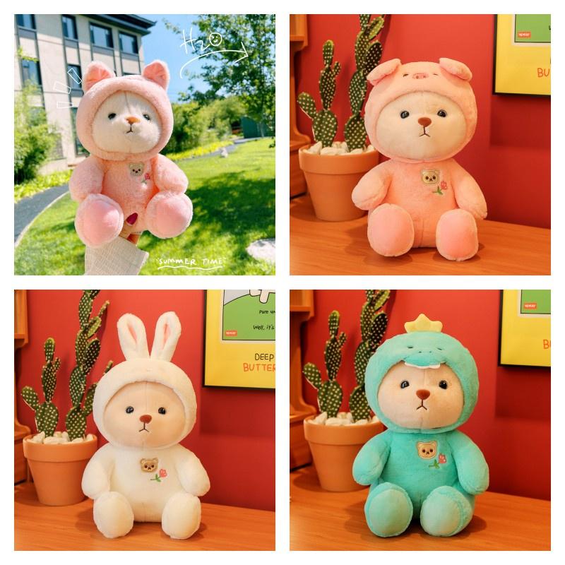 Adorable Teddy Bear Toy That Can Transform Into Other Animals Wholesale Birthday Gift From Lolo Castle Characters)