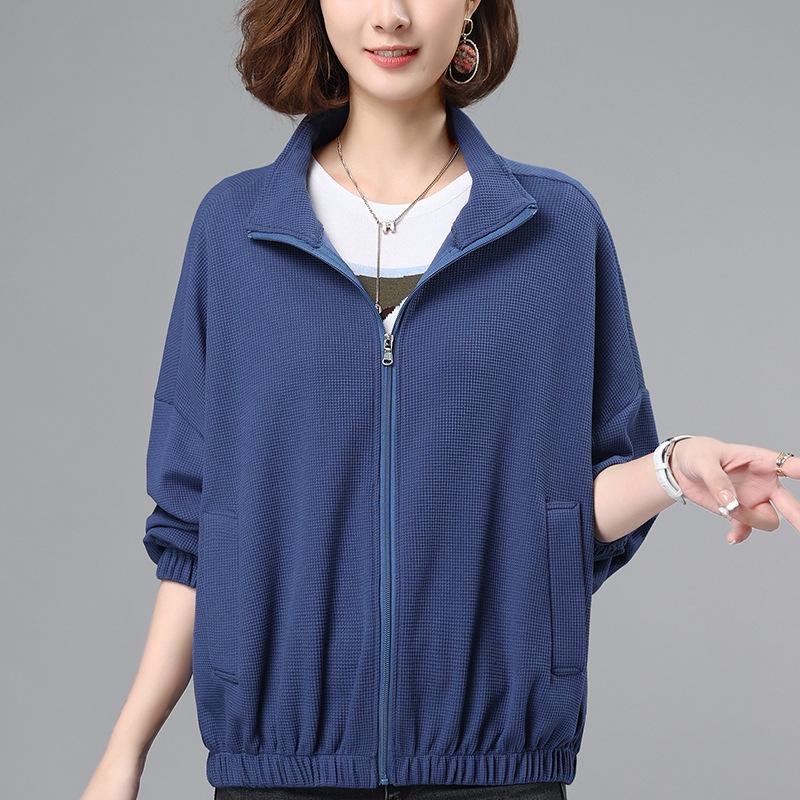 Spring & Autumn 2024 Women's Stylish Printed Thin Jacket - Small Size Casual Top
