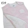 Angel Made in Japan Baby Gauze Baby R661 6-Layer Sleeper, Gift, (Pink)