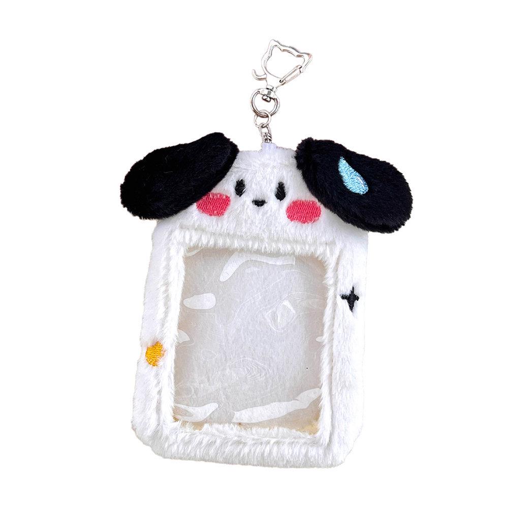 Entzückender Kartenhalter aus Plüschtier: Star Idol Fotoaufbewahrung & Studentencampus-Dekorationstasche