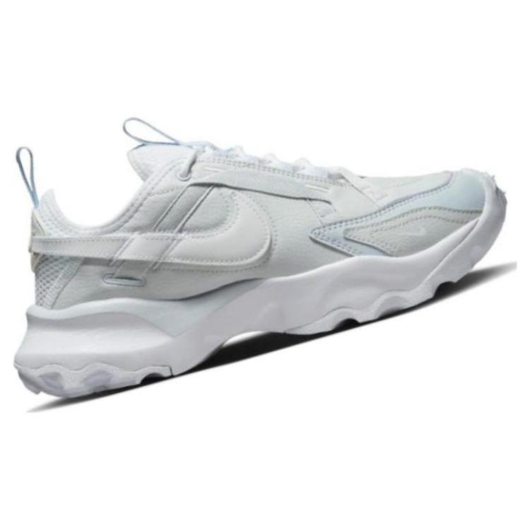 Nové lifestylové boty Nike TC 7900 Dámské FB8941-043