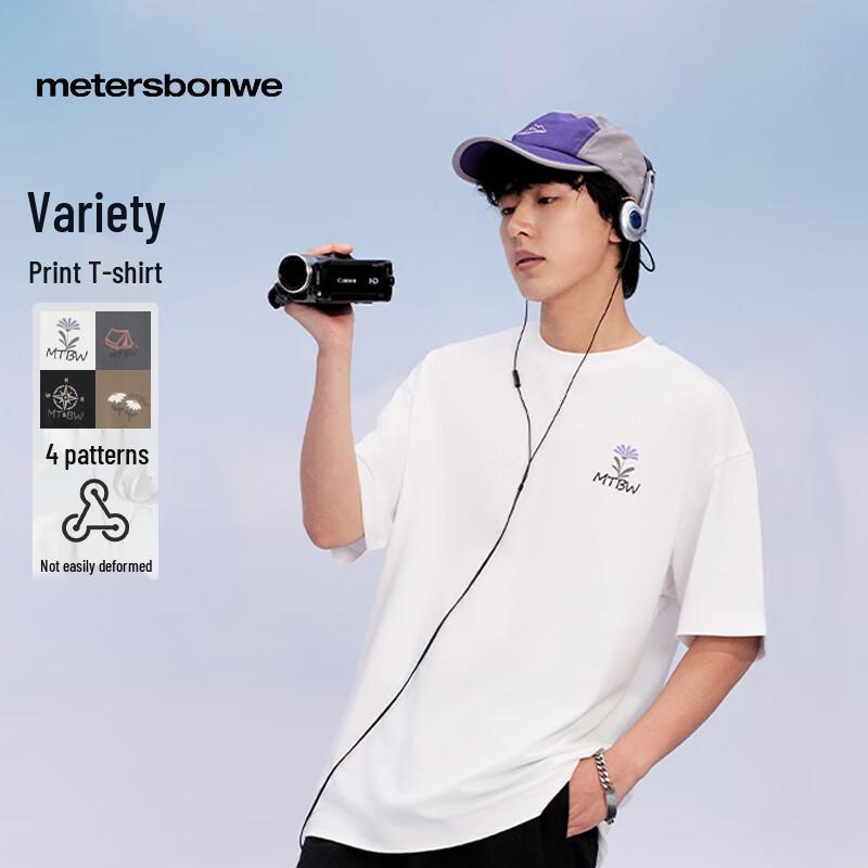 Metersbonwe Men s Mountain Print Loose Fit Short Sleeve T-Shirt L