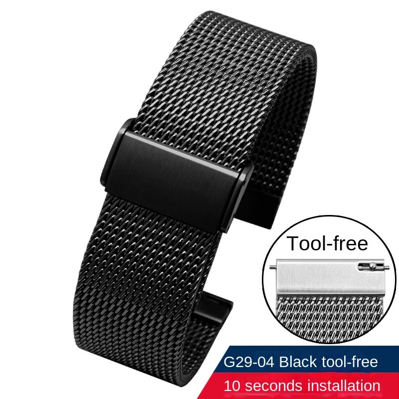 For Seiko B-reitling Panerai Watch Milanese Bracelet Stainless Steel Mesh Weaving Strap 20 22 24m Folding Buckle Solid WatchBand