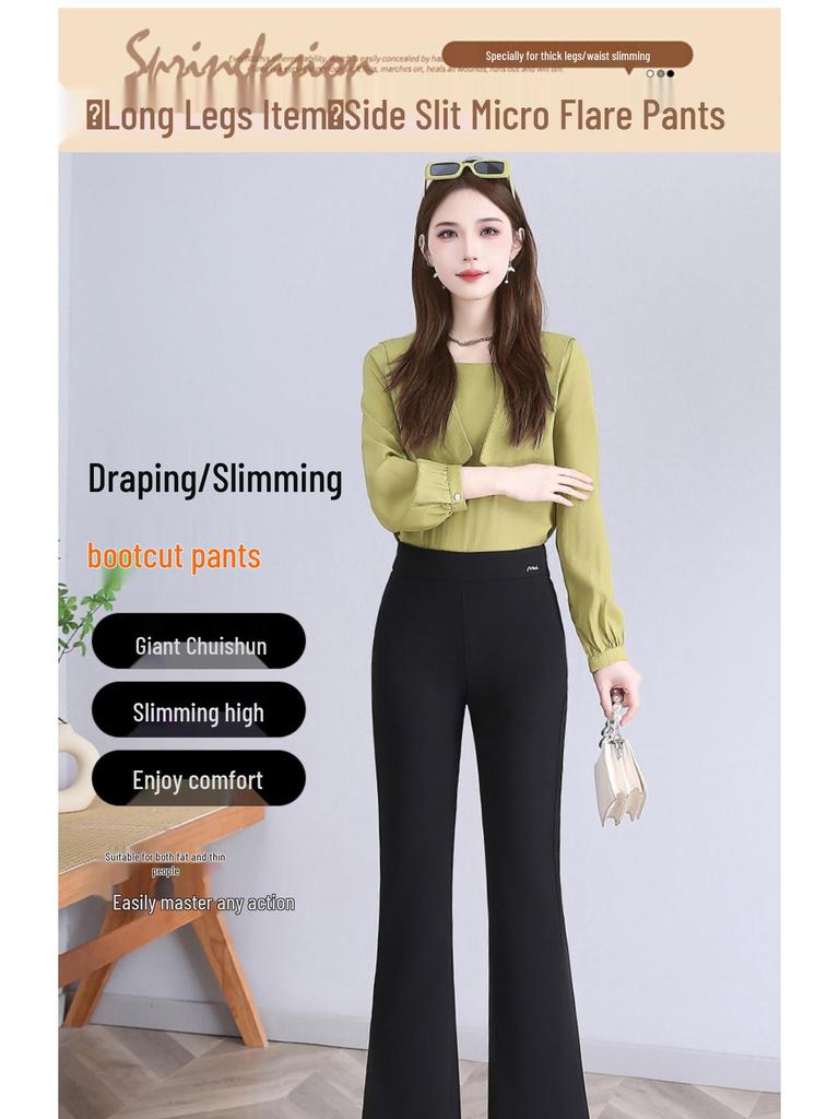 Women's High-Waist Black Flared Pants - Slim Spring/Autumn Style (2025) for Petite Sizes