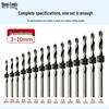 Carbon Steel Three-Point Twist Drill Bit for Hardwood and Enlargement - Compatible with Hand and Pillar Drills