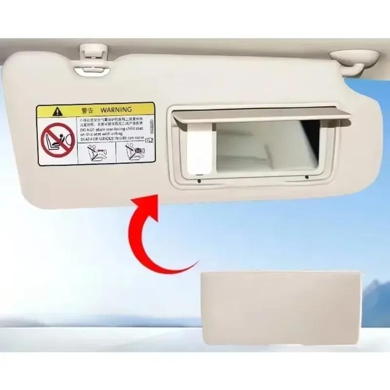 1PC Sun Visor Mirror Cover for Honda CRV CR-V 2007 2008 2009 2010 2011 2012 2013 2014 2015 2016 2017
