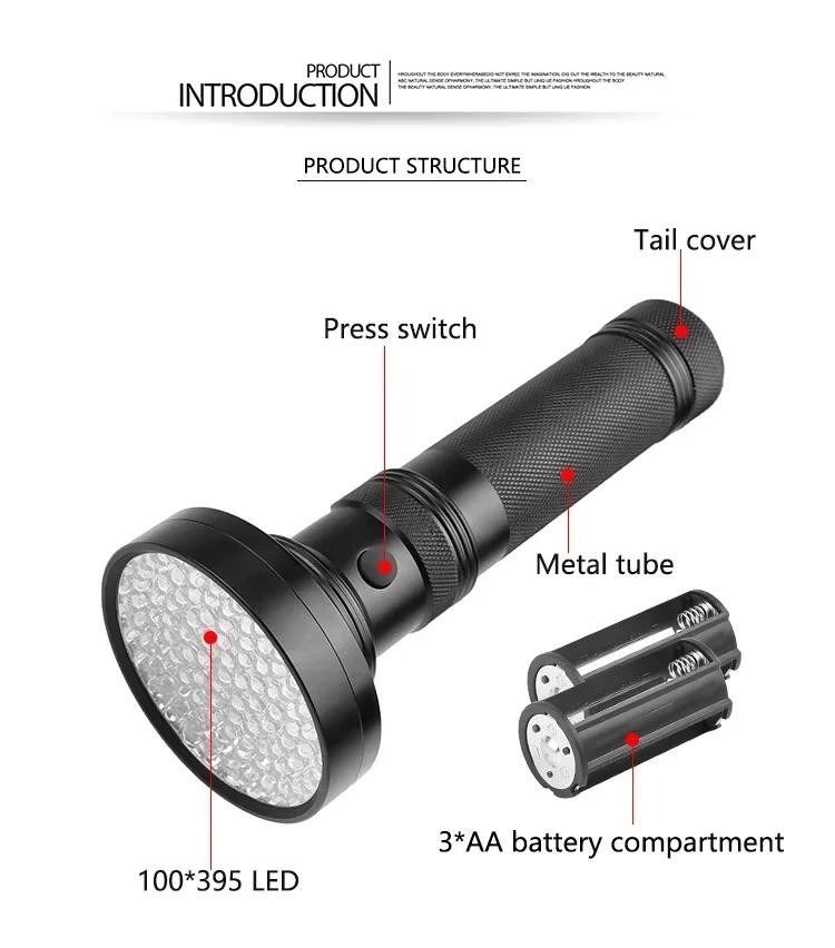 UV 100LED EDC Licht Lila Licht Schwarzlicht 395nm Ultraviolett Tragbare Handtaschenlampe LED Taschenlampe Detektor für Haustierurin