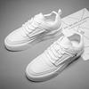 Spring and Summer Men's Little White Shoes  New Thick Sole Elevated Sports Board Shoes Man's Korean Board Casual Mens Shoes