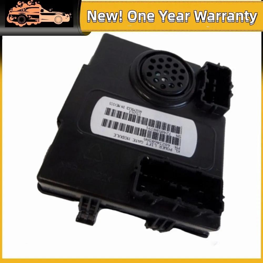 Power Liftgate Module Fit for Jeep Cherokee 2015-2016 68234603AA Module-Liftgate 68234603AA Car Accessories 68234603AA