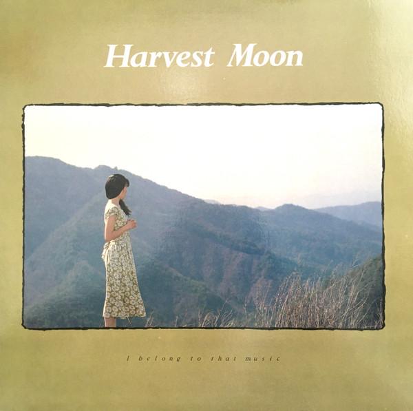 

LP Record HARVEST MOON - I Belong To That Music RC110 RED CLAY 1989 Japan Folk Used