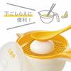 Wahei Freiz (Wahei Freiz) Draining, Chopping, Measuring, Microwave OK, Egg Preparation Ball, For Preparing Egg Dishes, For Making Lunch Boxes, Kitchen