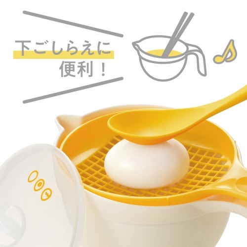 Wahei Freiz (Wahei Freiz) Draining, Chopping, Measuring, Microwave OK, Egg Preparation Ball, For Preparing Egg Dishes, For Making Lunch Boxes, Kitchen