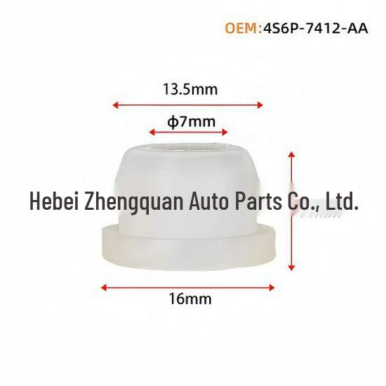 Ford Focus/Fiesta Manual Shift Lever Cable Bushing 4S6P-7412-AA
