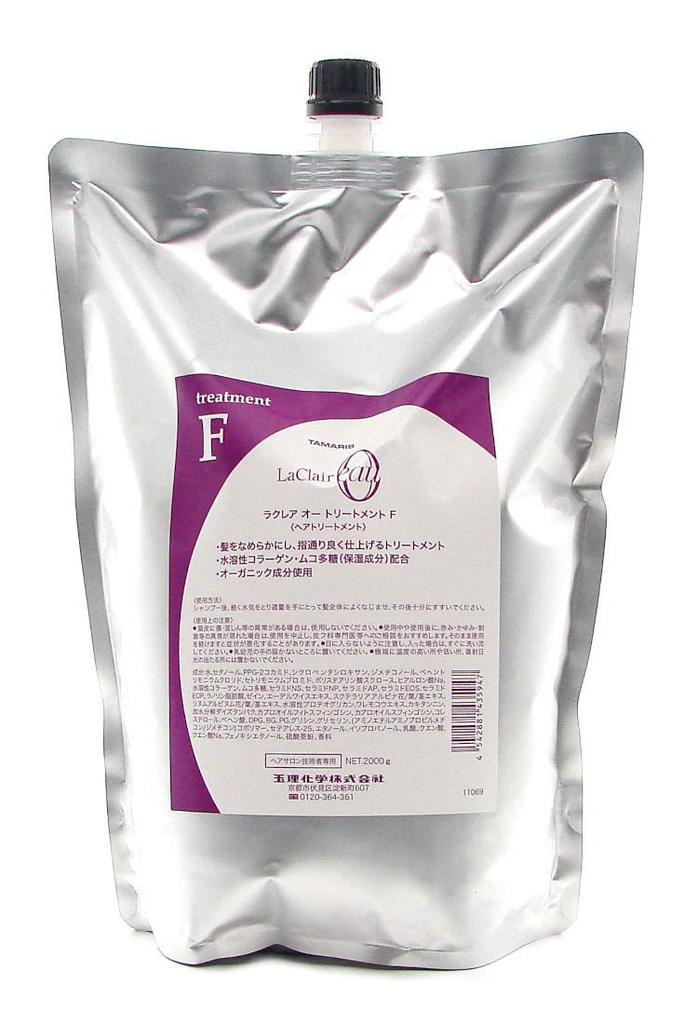 Tamaris La Claire Eau Treatment F 2000g Rezervă