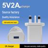 UK Standard 5V2A Fast Charging USB Charger for Apple & Android Phones