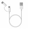 Xiaomi USB 2.0 Cable Xiaomi Sjv4083ty/ Usb Male - Micro Usb Male/ Usb Type-c Male/ 30cm/ White